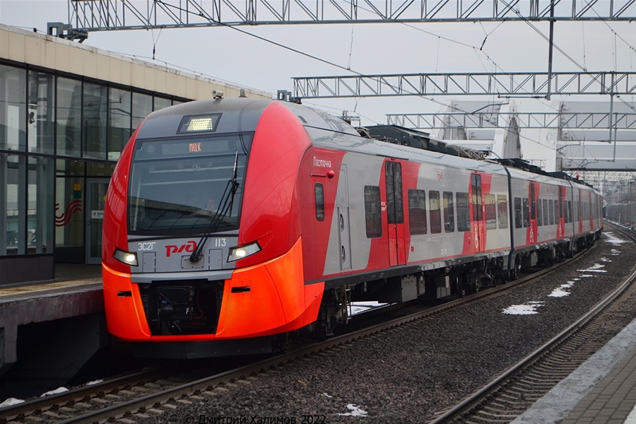 Tin tặc Ukraine thực hiện tấn công mạng quy mô lớn nhắm vào Tập đoàn Đường sắt Nga